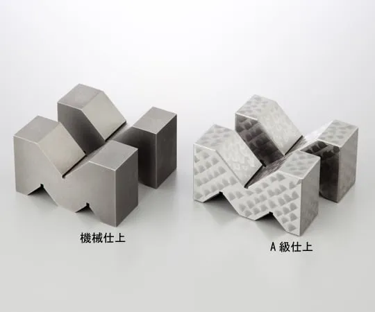 1-3465-01　［Discontinued］V-Block A Type Machine Finishing 50　126-50