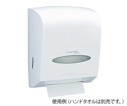 61-0407-26　［Discontinued］Windows SCOTTFOLD Dispenser for SCOTTFOLD Towel　4641