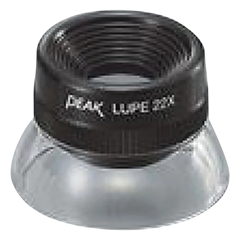 2-193-06　［Discontinued］Loupe 22 x　1964