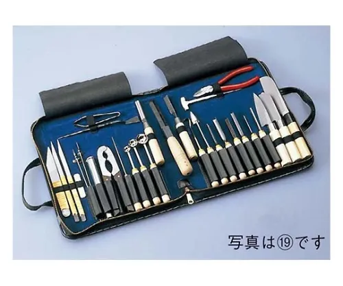 61-6630-18　［Discontinued］Kansai-style Cookery Set 17 Pieces　0590800