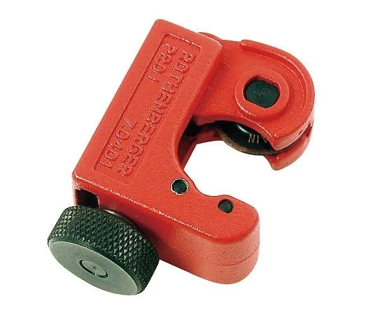 3-8449-01　［Discontinued］Mini Cutter　R70401
