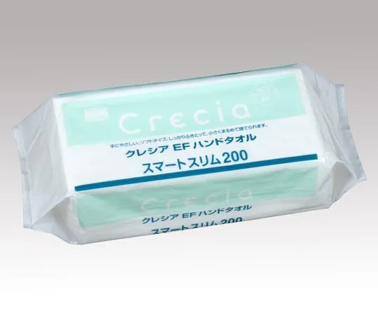 2-3633-01　［Discontinued］Crecia EF Hand Towel Smart Slim 200 220 x 170mm 200 Sets/Bag x 40 Bags　37020