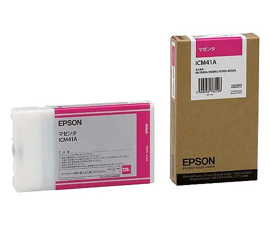 61-0514-27　［Discontinued］Epson Genuine Ink Cartridge (Magenta)　ICM41A