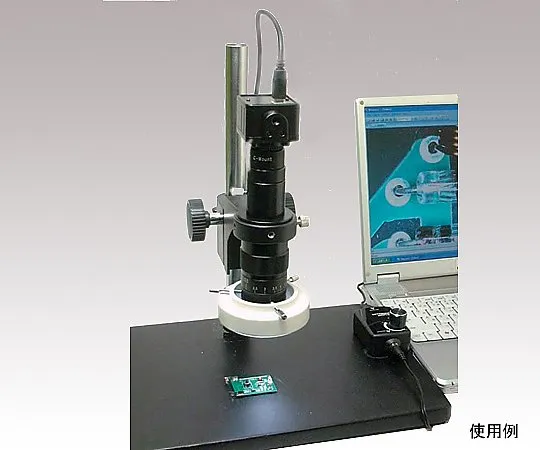 1-3507-01　［Discontinued］USB Microscope TG200PC2　TG200PC3