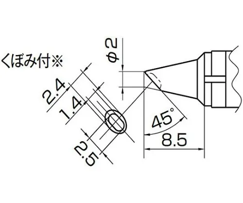 61-4928-06　［Discontinued］2BC Type Grooved TrowelTip 938　T10-BCM2