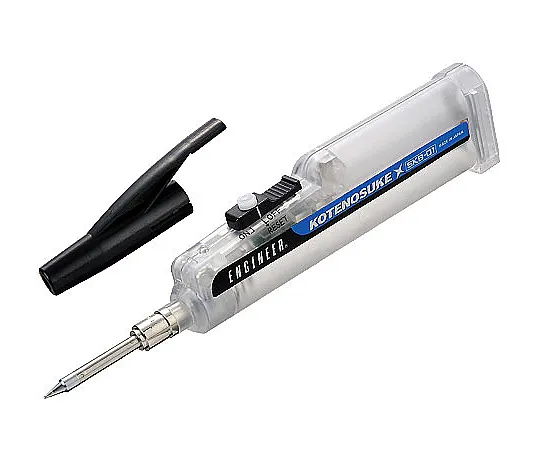 61-0412-31　［Discontinued］Soldering Iron KOTENOSUKE (Rechargeable battery type)　SKB-01