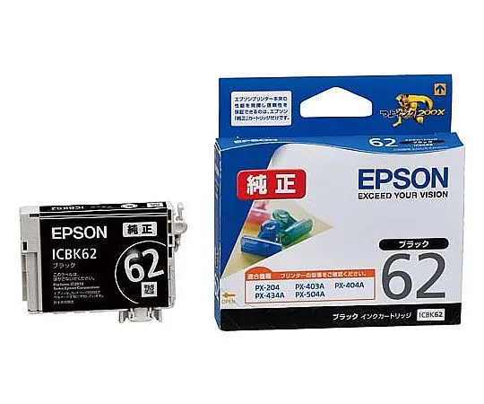 61-0512-13　［Discontinued］Epson Genuine Ink Cartridge (Black)　ICBK62