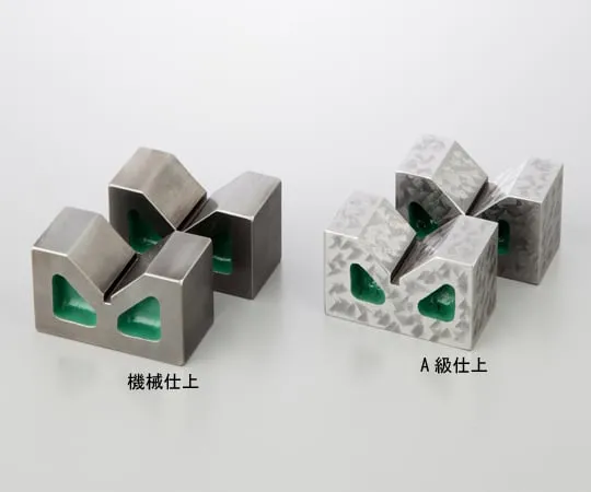 1-3468-01　［Discontinued］V-Block B Type Machine Finishing 50　127-50