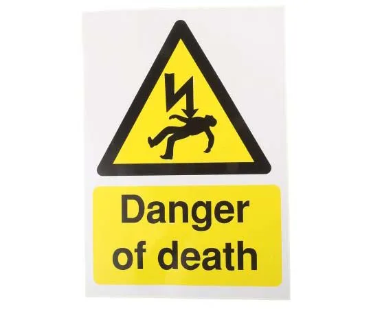 63-7815-59　RS PRO Danger Label (English), Black/Yellow Self-Adhesive Vinyl　763-1617