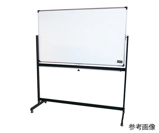 2-9841-01　［Discontinued］Double-Sided Whiteboard　WSK-1200