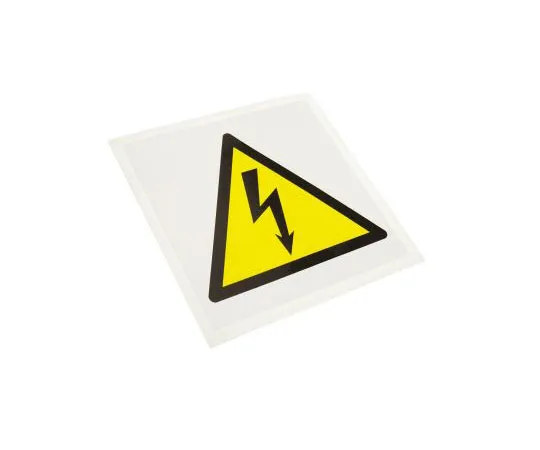 63-7965-91　RS PRO Electricity Danger Label, Black/White/Yellow Self-Adhesive Vinyl　776-0945