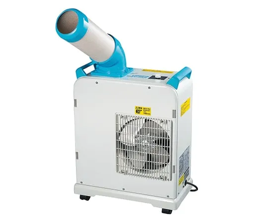 3-7334-01　［Discontinued］Mini Spot Cooler　SAC-1800N