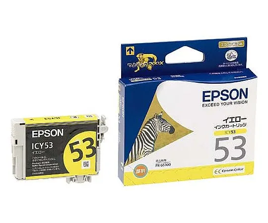 61-0513-62　［Discontinued］Epson Genuine Ink Cartridge Yellow　ICY53