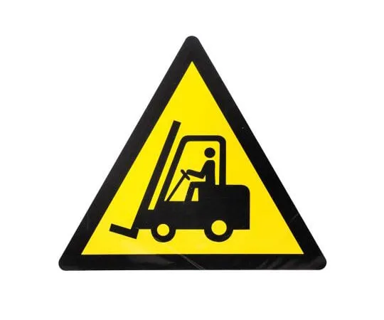 63-8018-72　RS PRO Danger Fork Lift Trucks Sign, Black/Yellow/White Plastic　813-4558