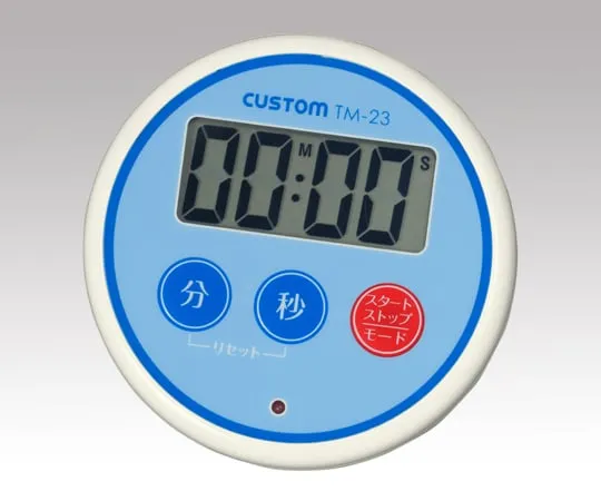 1-1935-01　［Discontinued］Drip-Proof Timer　TM-23