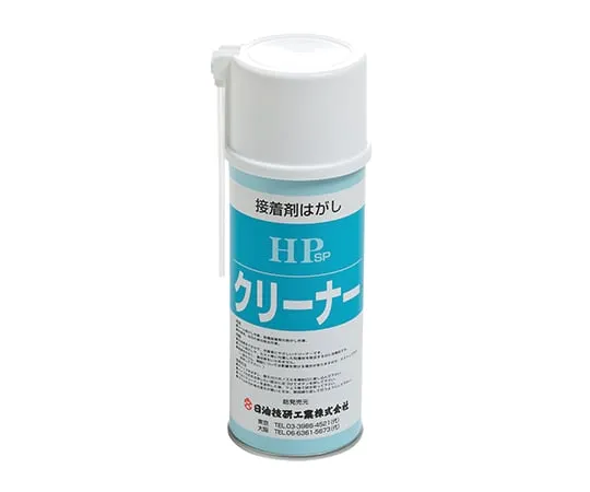 61-0185-24　［Discontinued］Adhesive Debonder Cleaner　HP