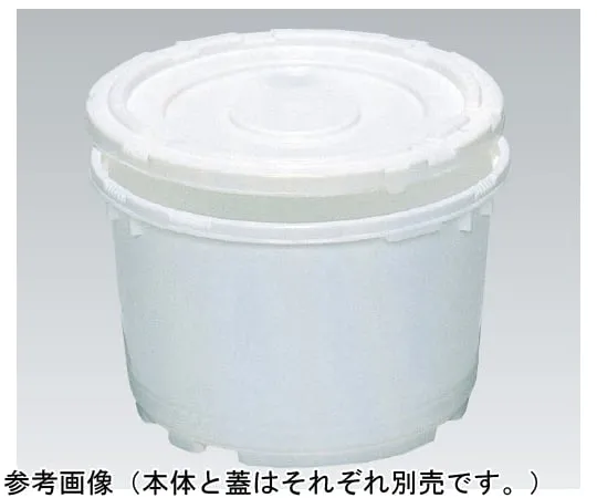 67-7239-50　Barrel 10L-S White　40090300WH101