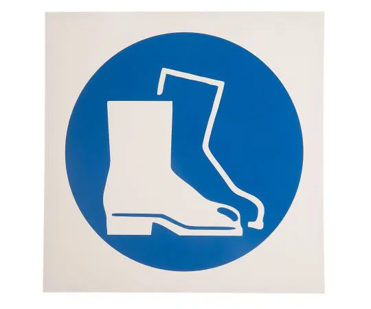 63-8018-82　RS PRO Plastic Mandatory Foot Protection Sign with Pictogram Only, 200 x 200mm　813-4592