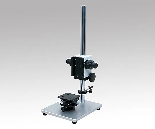 1-5968-01　［Discontinued］Stand for Microscope High Accuracy Stand　OP-90201