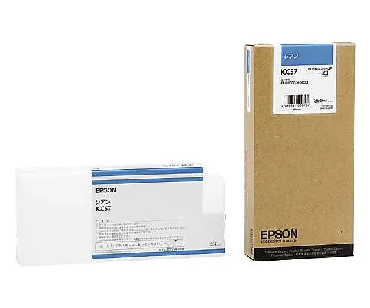 61-0514-01　［Discontinued］Epson Genuine Ink Cartridge (Cyan)　ICC57