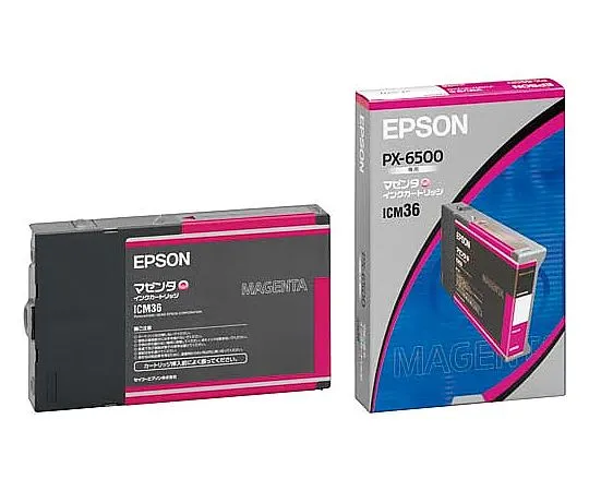 61-0513-08　［Discontinued］Epson Genuine Ink Cartridge Magenta　ICM36A