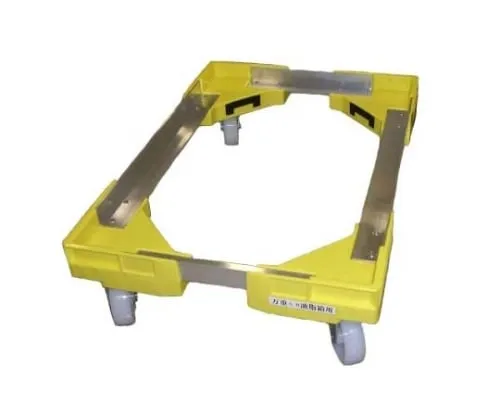 61-6565-80　Cariier  SL-3 Extra Large Heavy Duty Yellow　3356700