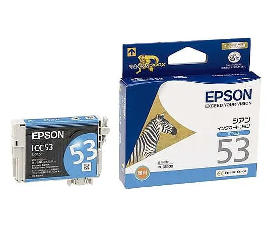 61-0512-41　［Discontinued］Epson Genuine Ink Cartridge Cyan　ICC53