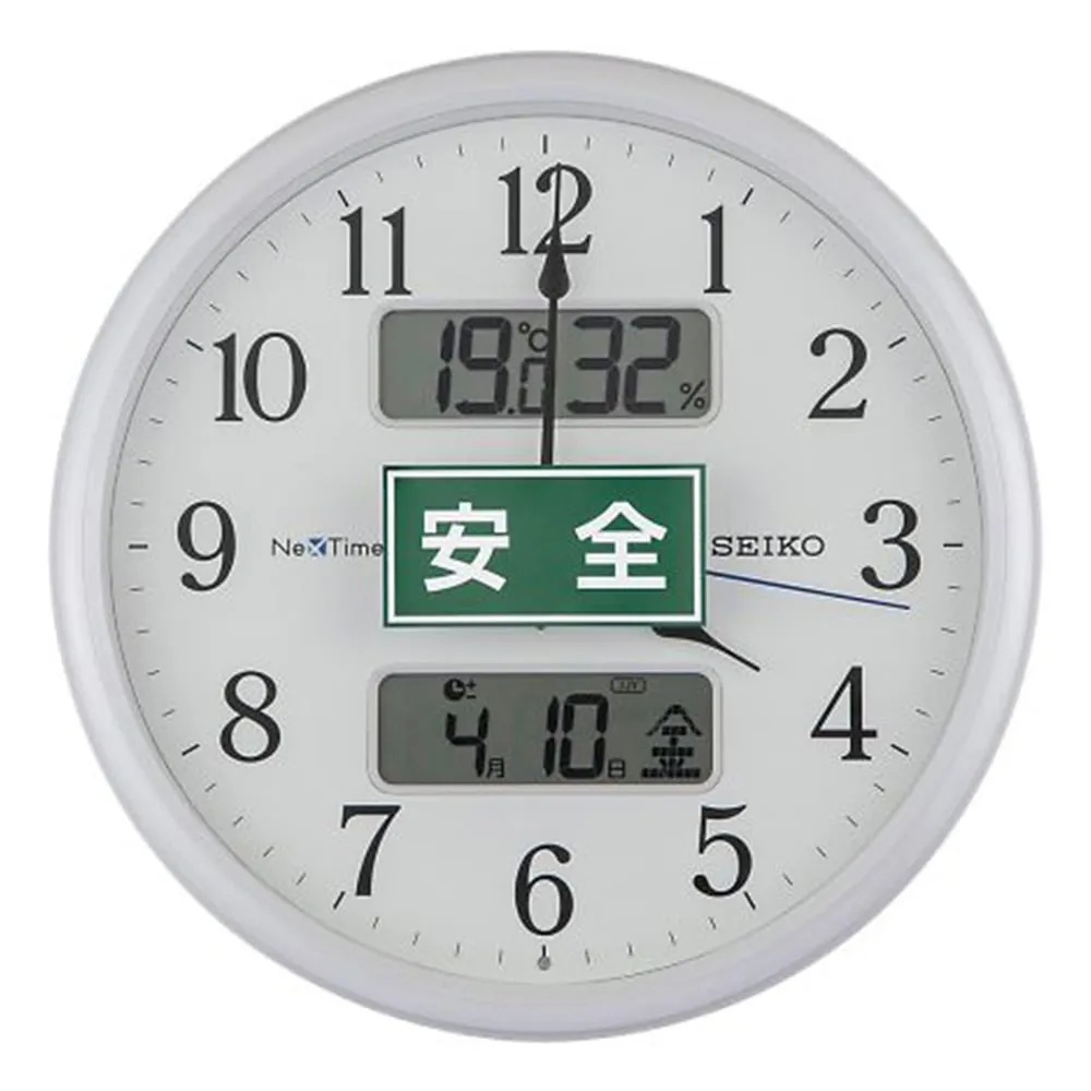 4-3004-01　［Out of stock］Radio clock (With an alert sticker) ANZEN　ZS251W