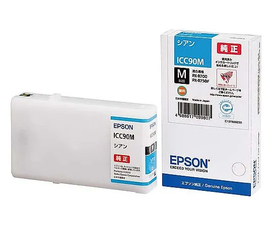 61-0512-52　［Discontinued］Epson Genuine Ink Cartridge ICC90m　ICC90M
