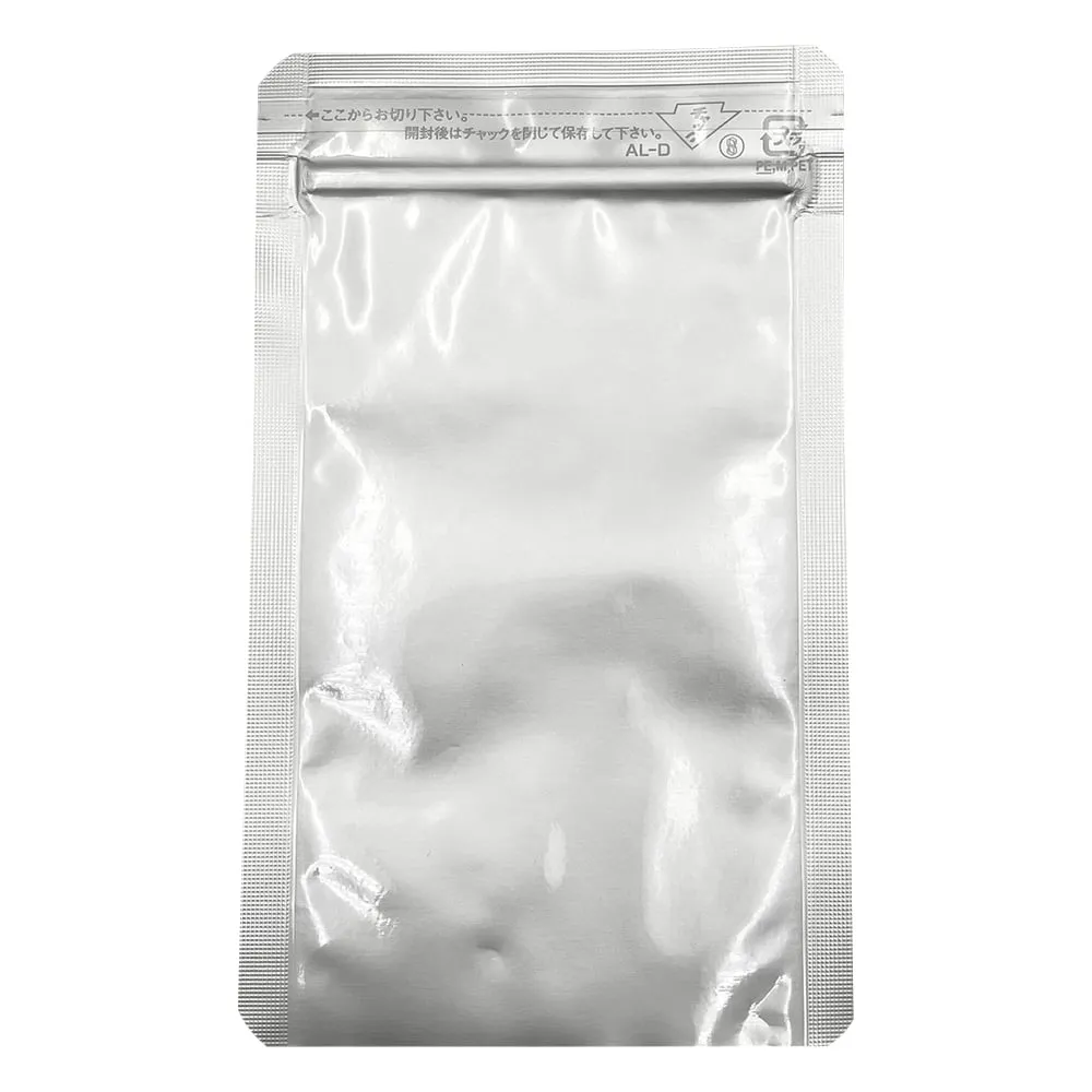 1-9297-01　Aluminum Zipper Bag Width: 85 x Under Zipper: 120mm　AL-D