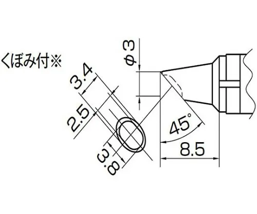 61-4928-07　［Discontinued］3BC Type Grooved TrowelTip 938　T10-BCM3