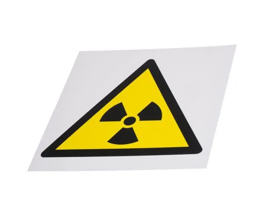 63-8018-77　RS PRO Warning: Radioactive Material Sign, Black/Yellow/White Plastic　813-4574