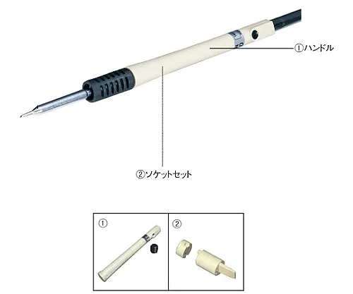 61-0491-19　［Discontinued］Handle　H-130-1