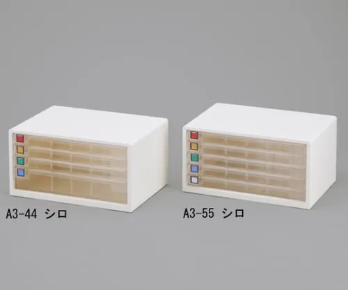 1-2377-02　A3 size Letter Case White 494 x 340 x 259mm　A3-55