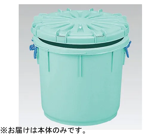 67-7240-43　Barrel N75A Blue　67800600BL00