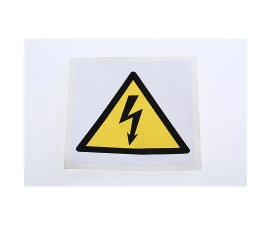 63-8018-33　RS PRO Electricity Danger Label, Black/Yellow/White Self-Adhesive Vinyl　813-4423
