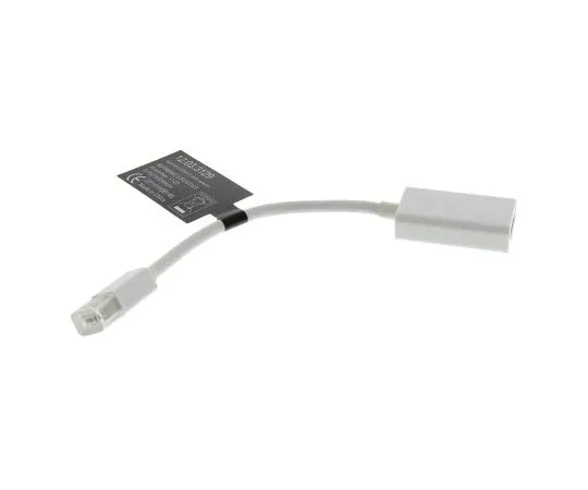 63-7985-90　Roline 100mm Mini Display Port Male to Female HDMI White KVM Mixed Cable Assembly　12.03.3129-10