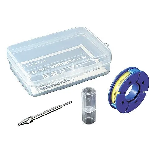 61-0411-54　［Discontinued］SMD Correspondence Tool Set　SD-30