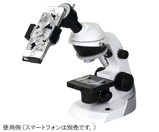 62-1618-10　［Discontinued］200-Power Microscope Set For Smartphone　STV-A200SPM