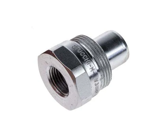 63-7774-74　RS PRO Steel Male Hydraulic Quick Connect Coupling 3/8 in　733-5656