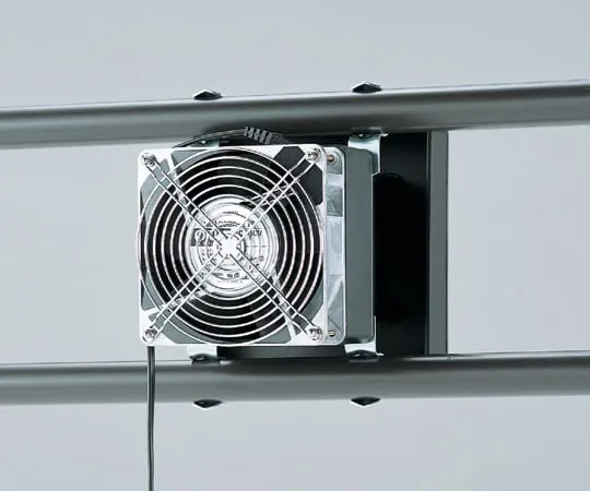 1-8119-12　［Discontinued］Ventilation Fan (Intake) for Darkroom　ADR-IF