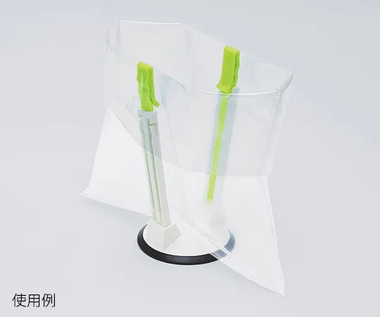 3-9678-01　［Discontinued］Bag Holder 160 x 35 x 285mm