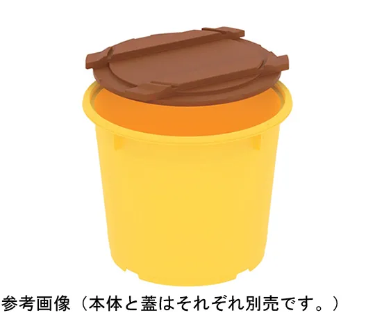 67-7239-51　Barrel 11 L Yellow　40110000YEUME