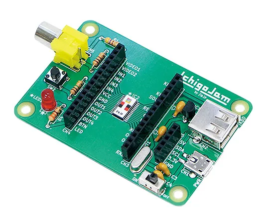 3-9836-11　［Discontinued］IchigoJam Board chisel Assembly Required　IchigoJam-S-HALF