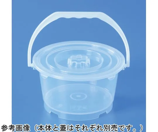 67-7239-75　Barrel #1.2 Lid (RDM) Transparent　70045300TM