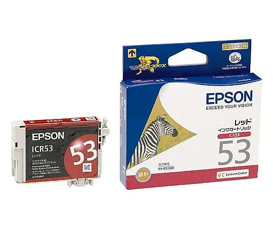 61-0513-37　［Discontinued］Epson Genuine Ink Cartridge Red　ICR53
