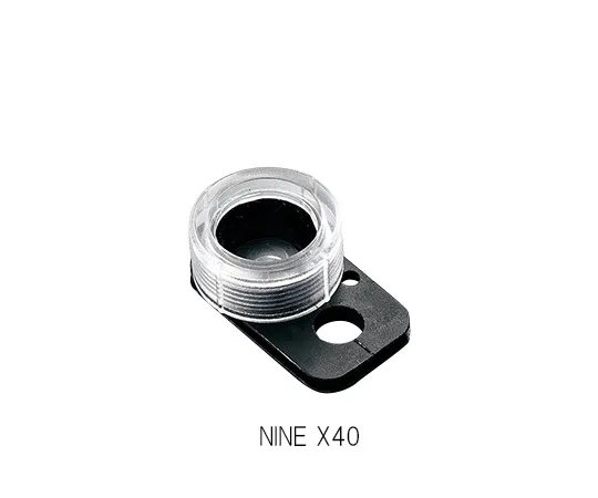 3-6397-01　［Discontinued］Compact Portable Microscope  10 x - 40 x　NINEX40