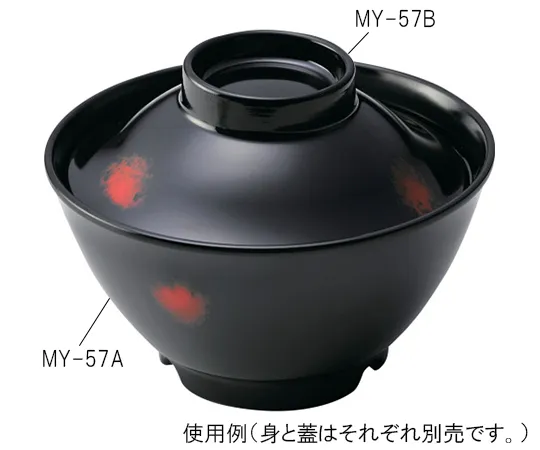 62-2923-58　［Discontinued］Rice Bowl (meat) Taiga　MY-57A