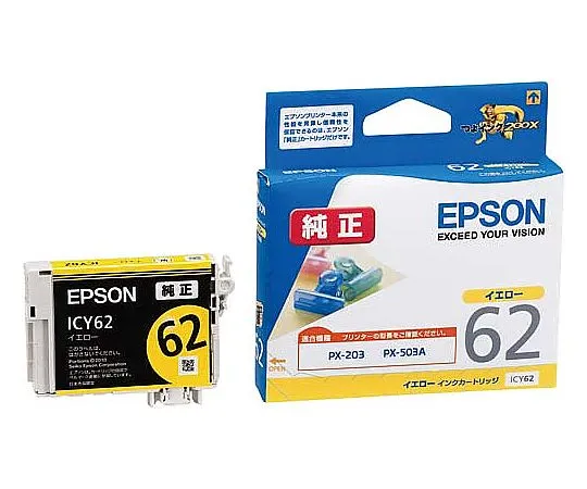 61-0513-67　［Discontinued］Epson Genuine Ink Cartridge (Yellow)　ICY62