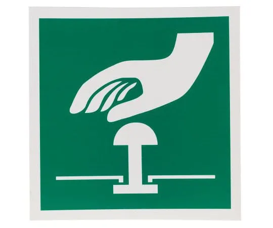 63-8042-96　RS PRO Plastic Green/White Safe Conditions Sign, None, None　857-8624